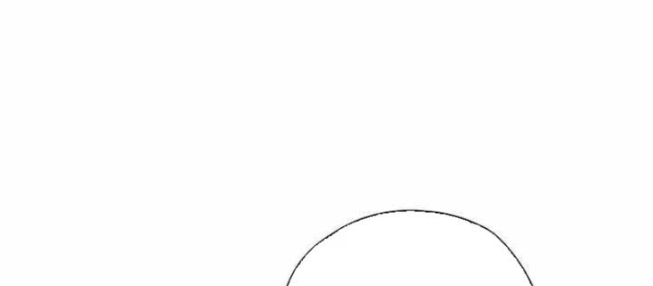 Kẻ Thống Trị Kịch Bản Chapter 23 - Trang 2