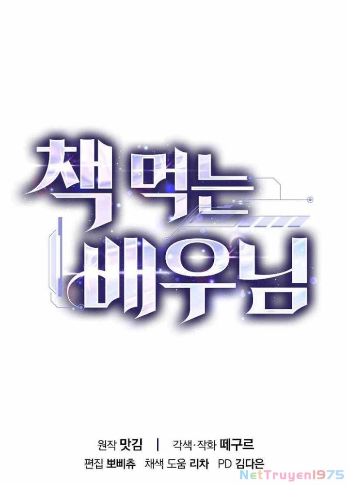 Kẻ Thống Trị Kịch Bản Chapter 23 - Trang 2