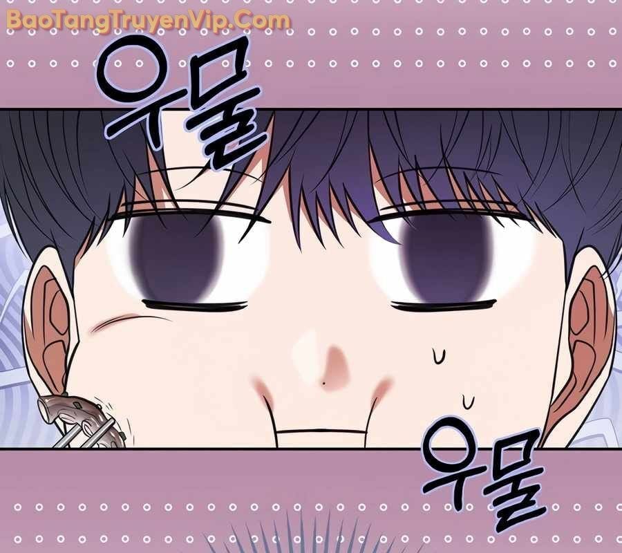 Kẻ Thống Trị Kịch Bản Chapter 26 - Trang 2