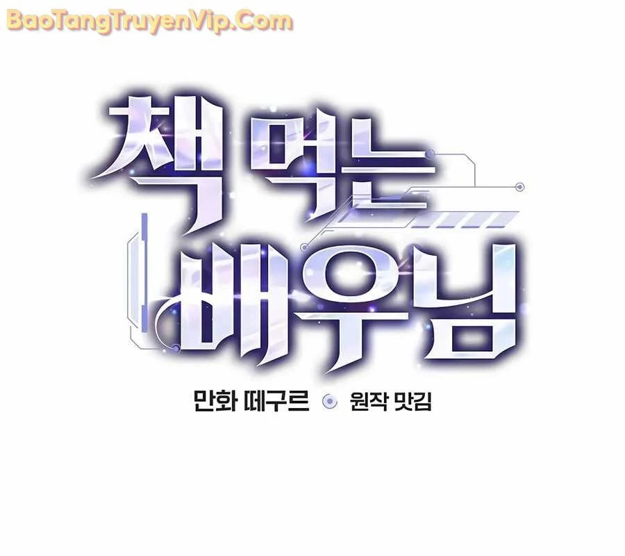 Kẻ Thống Trị Kịch Bản Chapter 26 - Trang 2