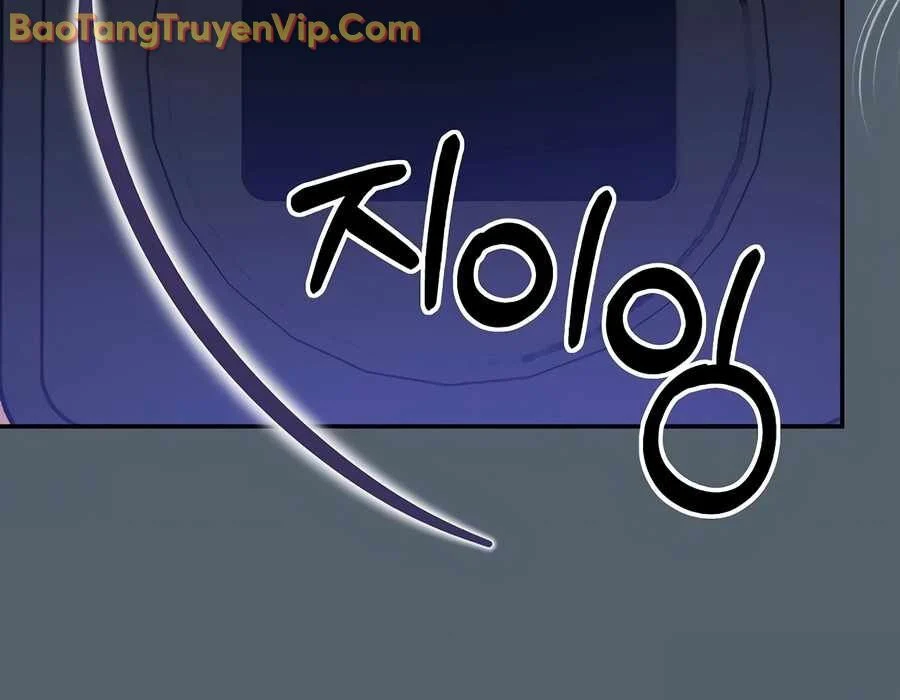 Kẻ Thống Trị Kịch Bản Chapter 26 - Trang 2