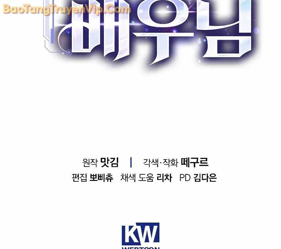 Kẻ Thống Trị Kịch Bản Chapter 26 - Trang 2