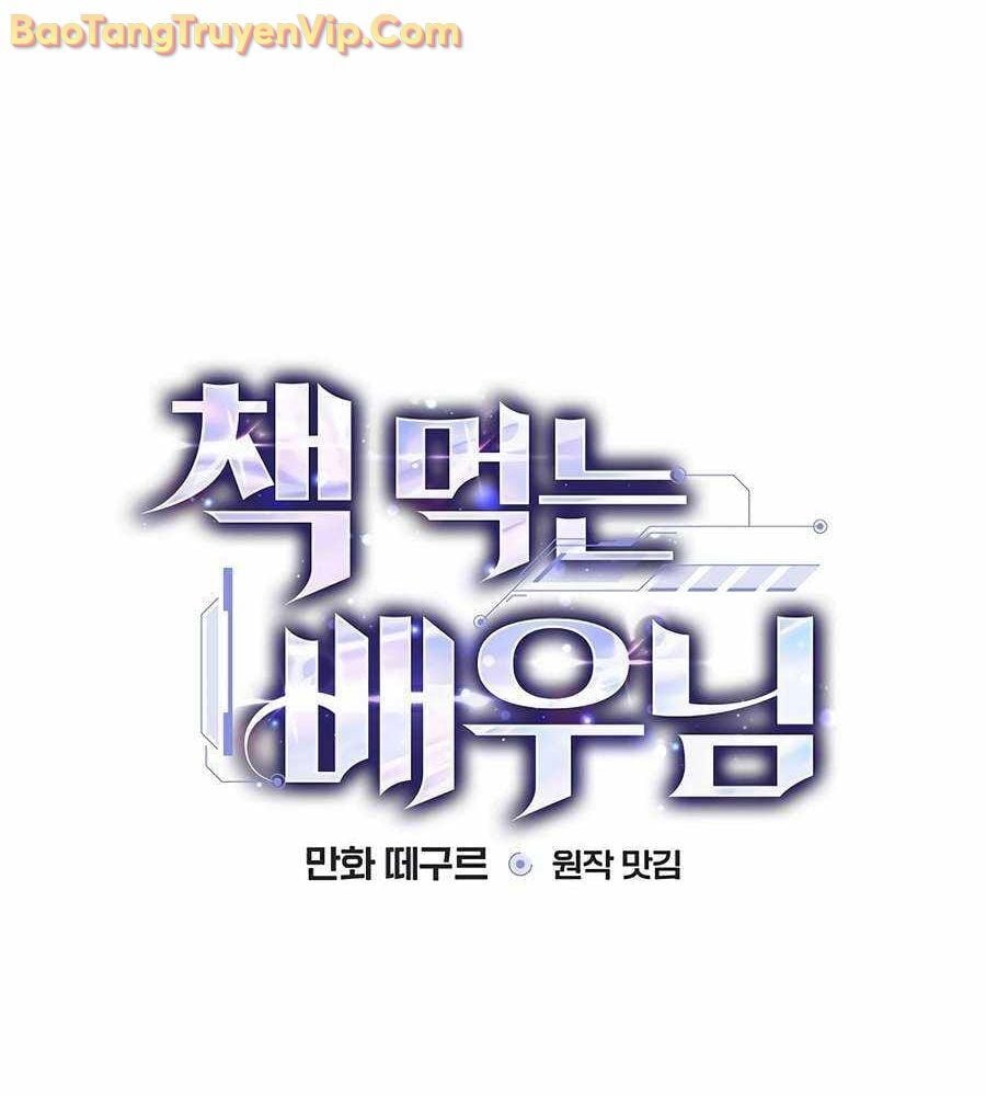 Kẻ Thống Trị Kịch Bản Chapter 27 - Trang 2