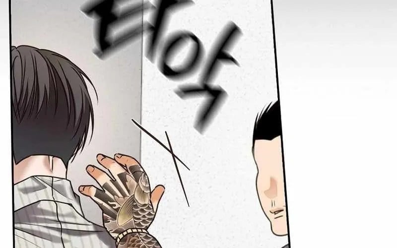 Kẻ Thống Trị Kịch Bản Chapter 44 25