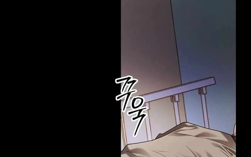Kẻ Thống Trị Kịch Bản Chapter 44 199
