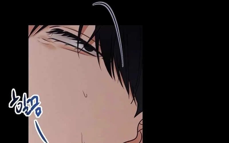 Kẻ Thống Trị Kịch Bản Chapter 44 204