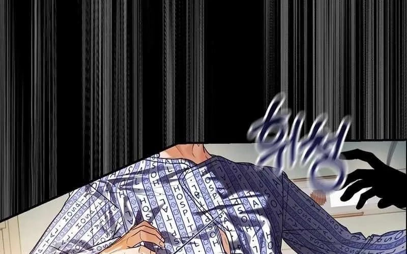 Kẻ Thống Trị Kịch Bản Chapter 44 224