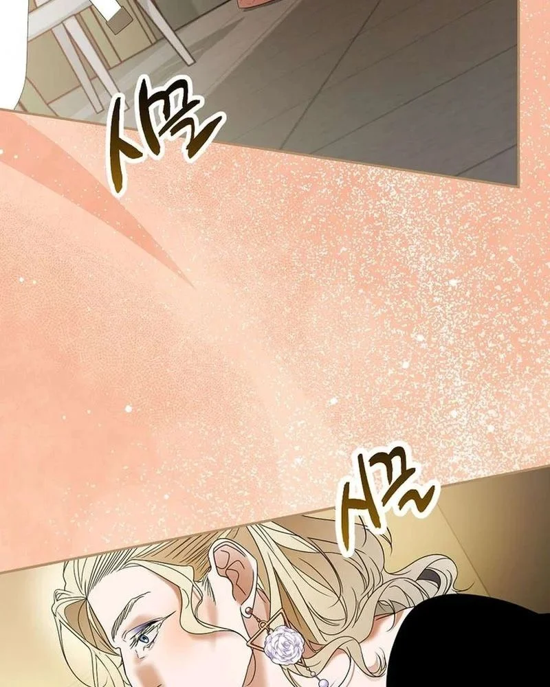 Kẻ Thống Trị Kịch Bản Chapter 50 - Trang 2