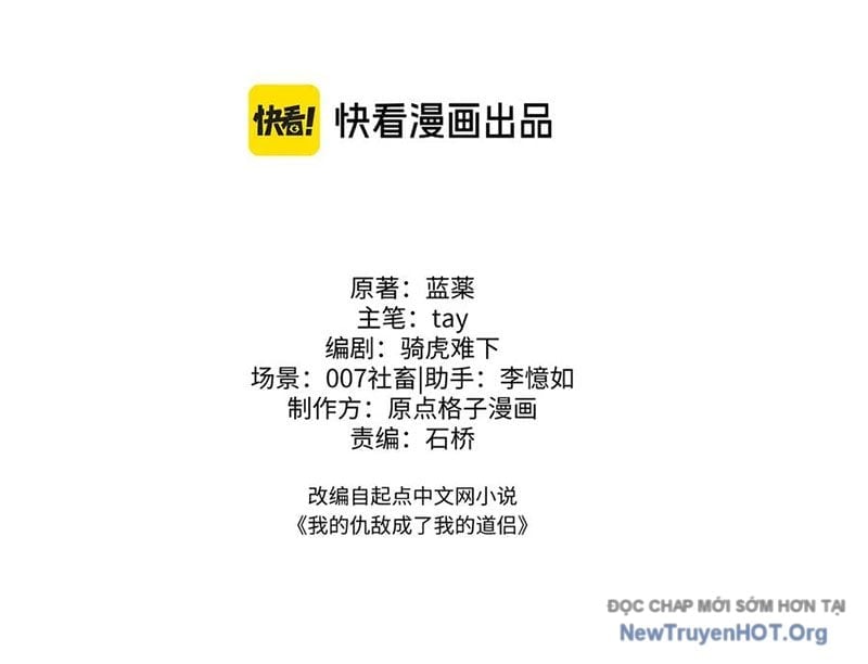 Kẻ Thù Của Ta Lại Thành Đạo Lữ Chapter 12 - Trang 3