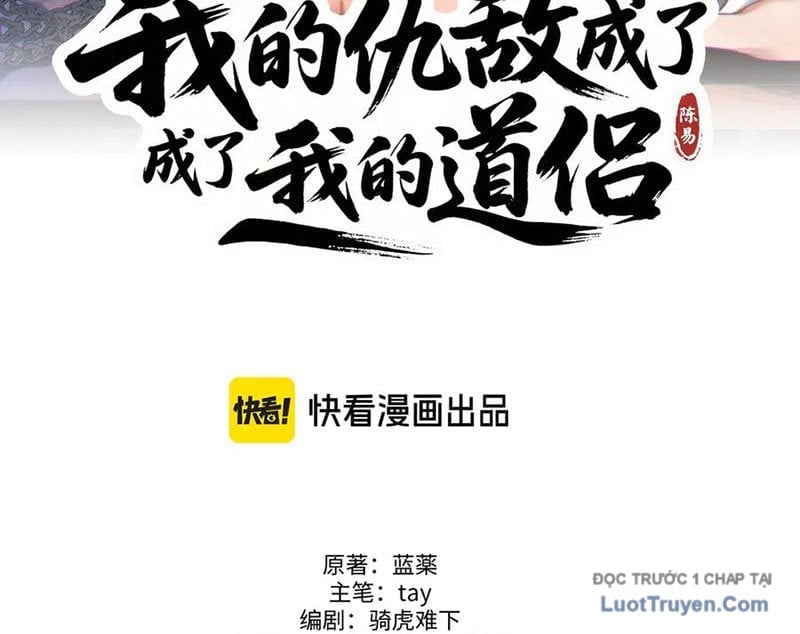 Kẻ Thù Của Ta Lại Thành Đạo Lữ Chapter 14 - Trang 2