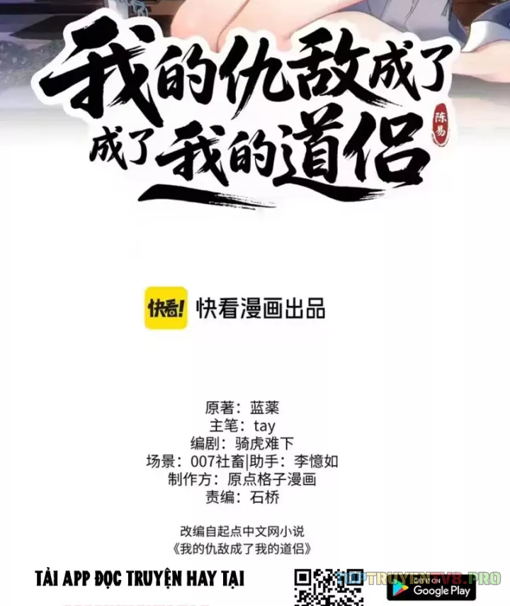 Kẻ Thù Của Ta Lại Thành Đạo Lữ Chapter 37 3