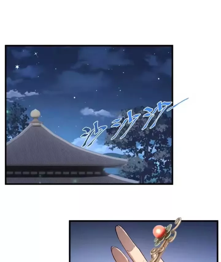 Kẻ Thù Của Ta Lại Thành Đạo Lữ Chapter 37 64