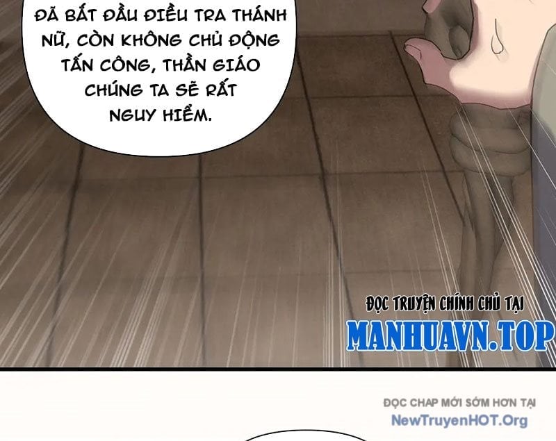Kẻ Thù Của Ta Lại Thành Đạo Lữ Chapter 8 12