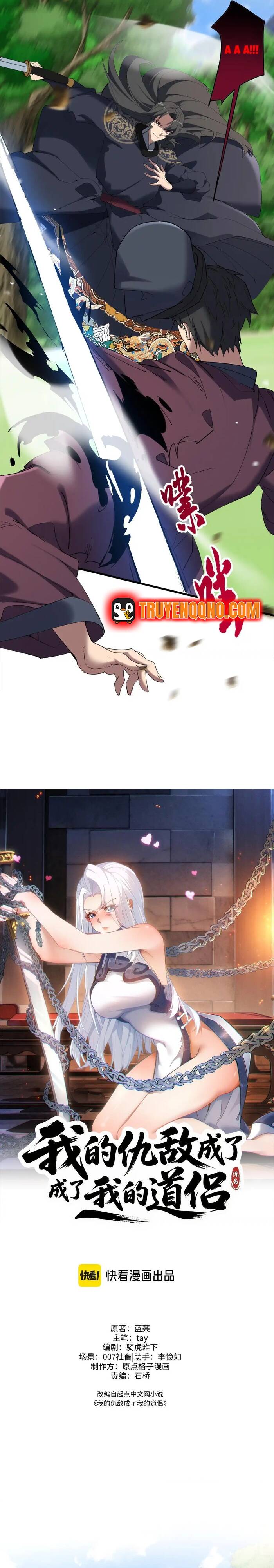 Kẻ Thù Truy Cùng Diệt Tận Lại Biến Thành Đạo Lữ Của Tôi Chapter 19 - Trang 2