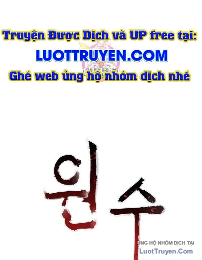 Kẻ Thù Chapter 34 - Trang 2