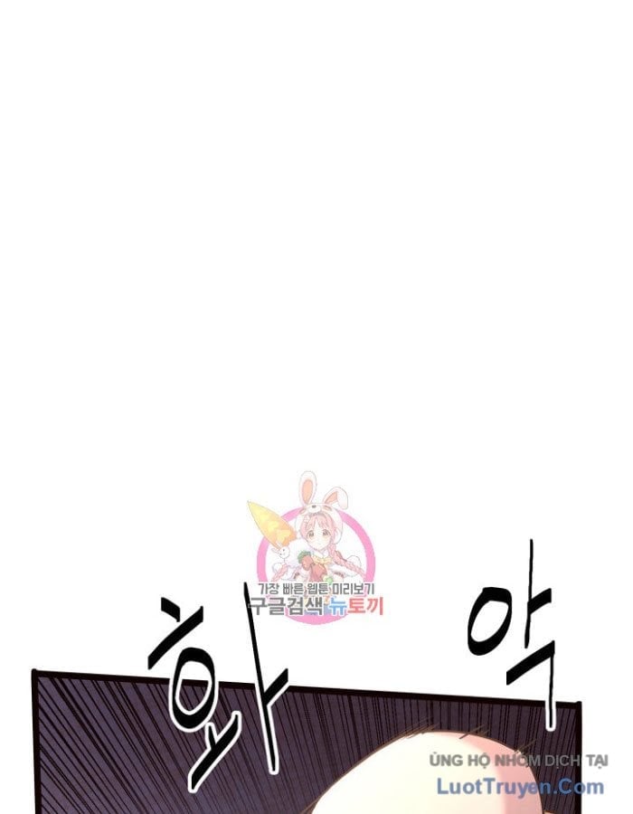 Kẻ Thù Chapter 34 - Trang 2