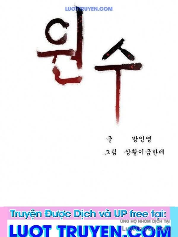 Kẻ Thù Chapter 35 - Next 