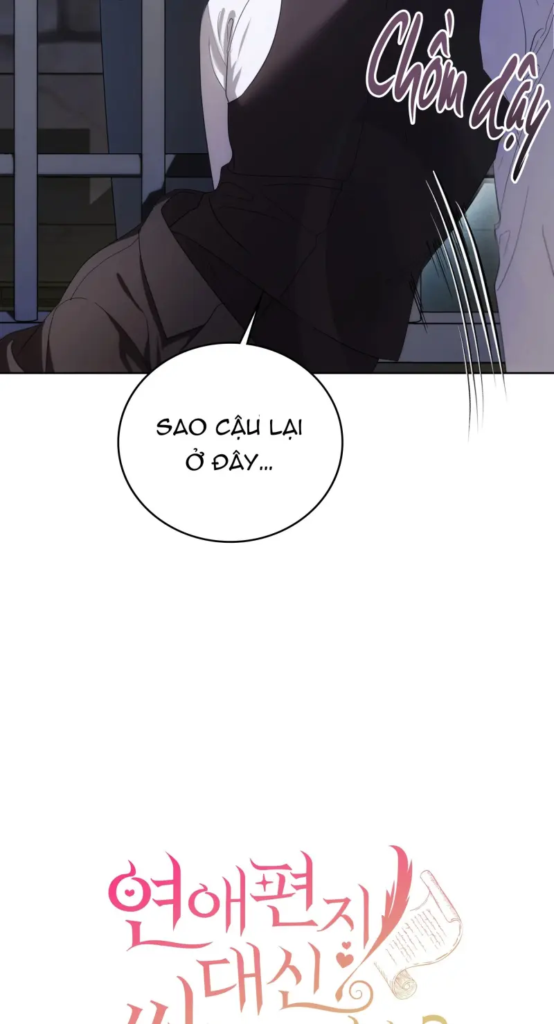 KẺ VIẾT THAY THƯ TÌNH Chapter 24 - Trang 3