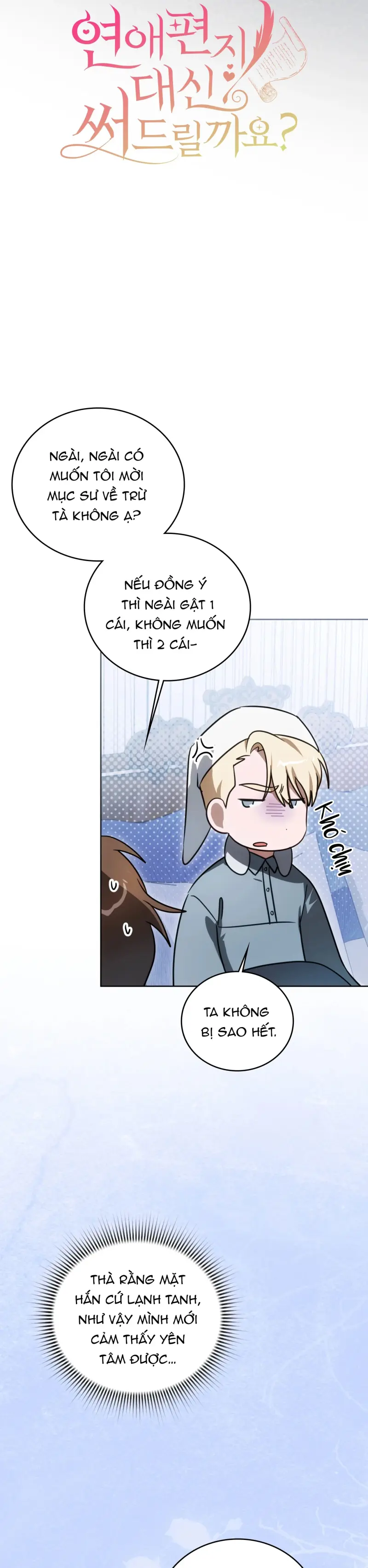 KẺ VIẾT THAY THƯ TÌNH Chapter 26 - Trang 3