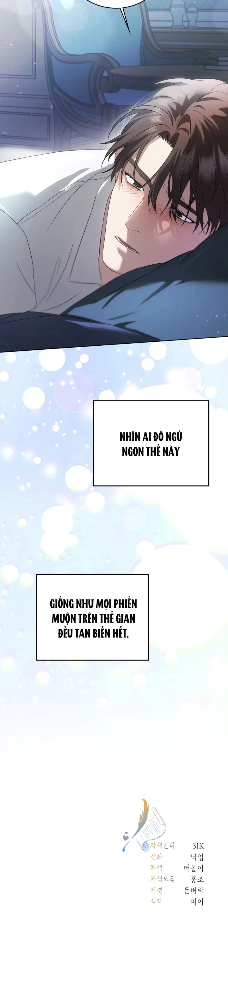 KẺ VIẾT THAY THƯ TÌNH Chapter 26 - Trang 3