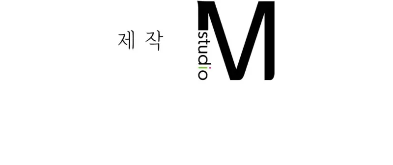 KẺ VIẾT THAY THƯ TÌNH Chapter 26 - Trang 3