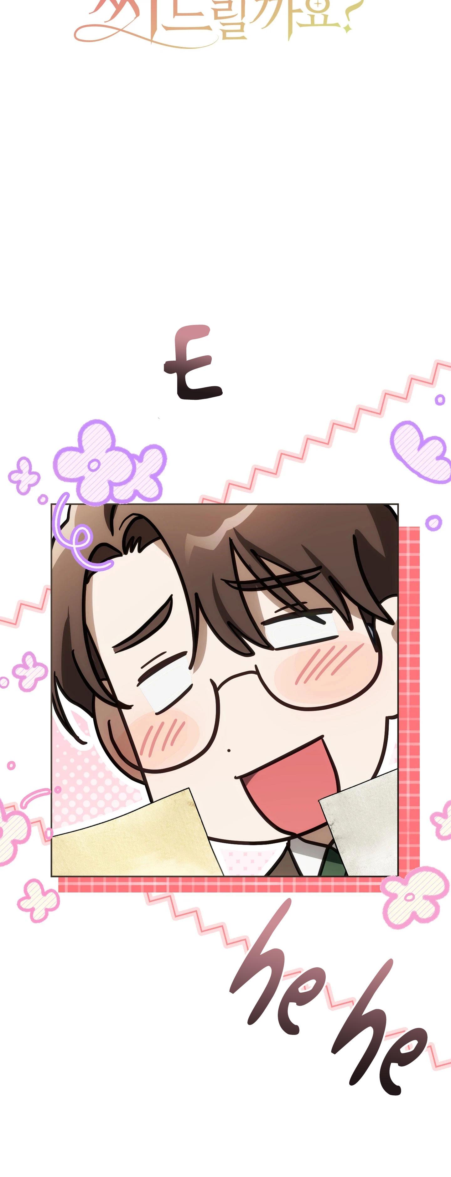 KẺ VIẾT THAY THƯ TÌNH Chapter 27 - Trang 3