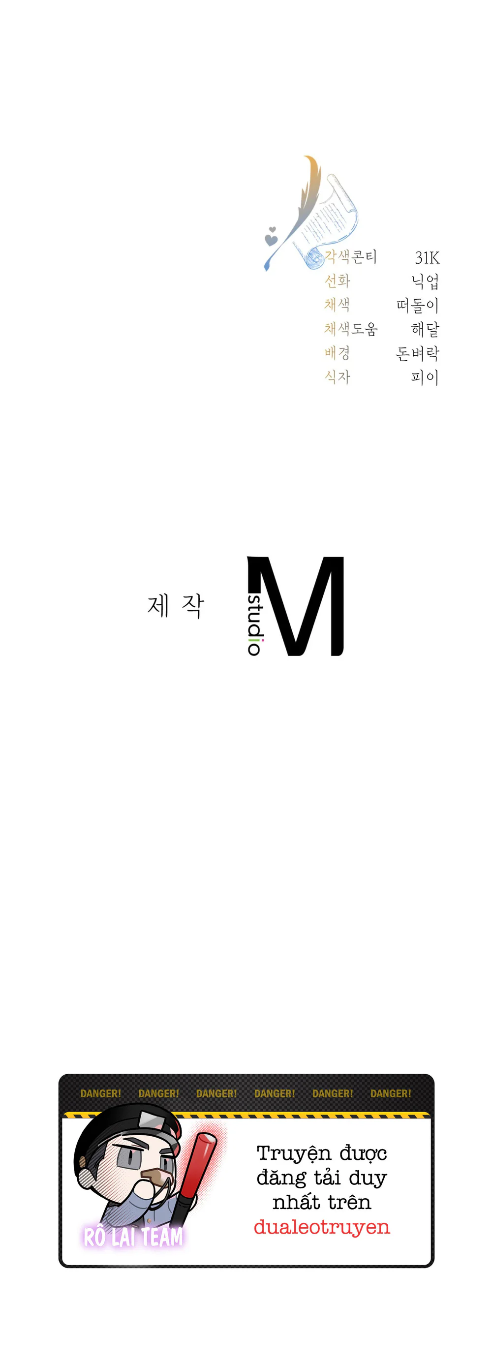 KẺ VIẾT THAY THƯ TÌNH Chapter 28 - Trang 3