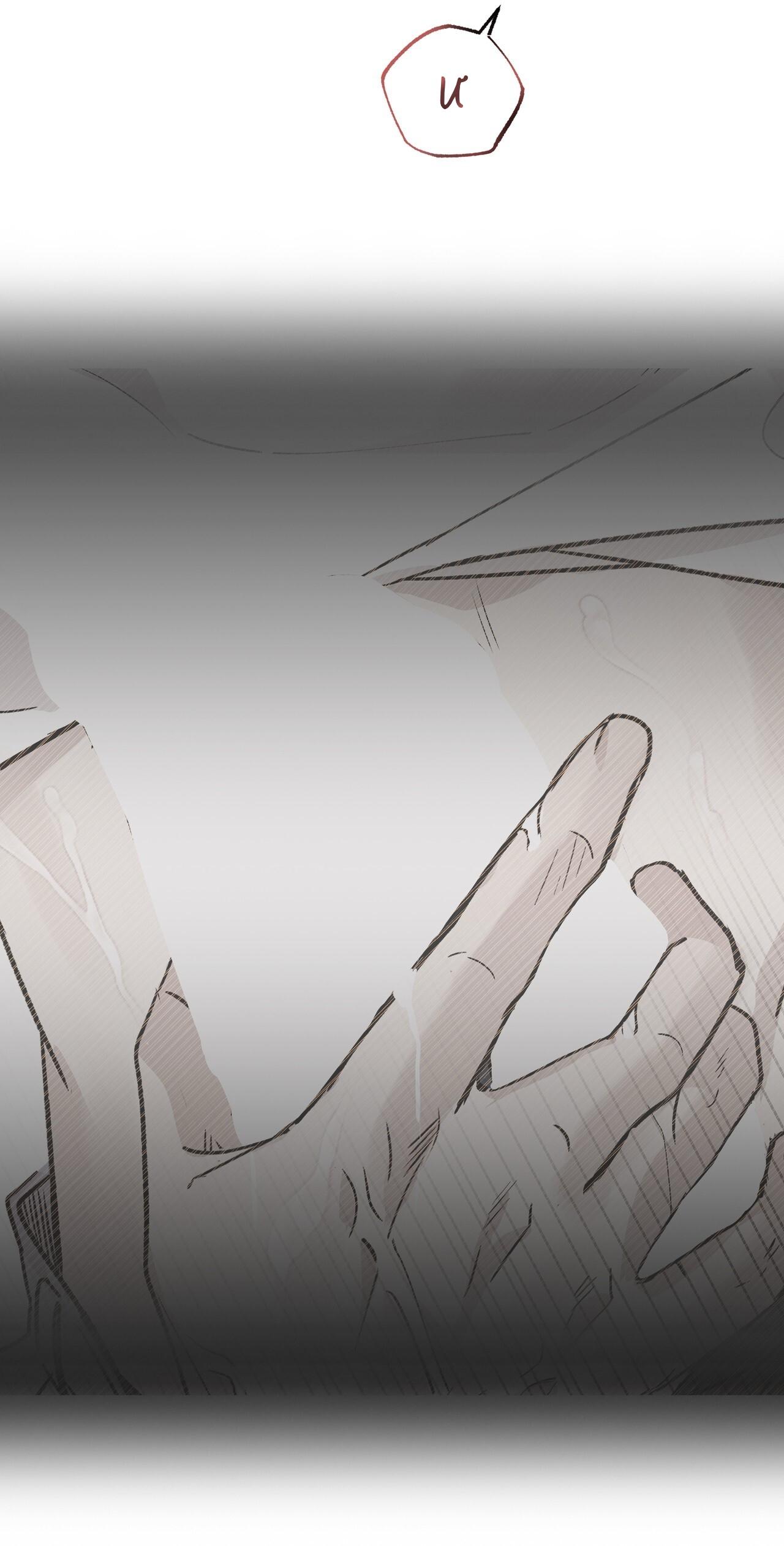 Keep us together Chapter 34 Chụt chụt - Trang 3