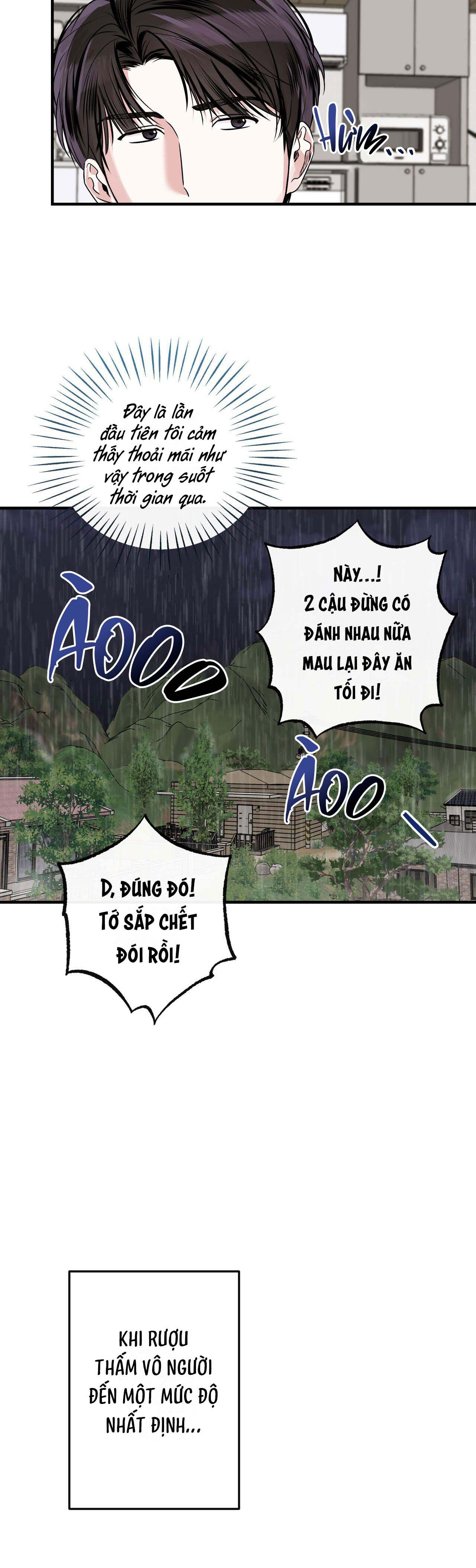Keep us together Chapter 46 17