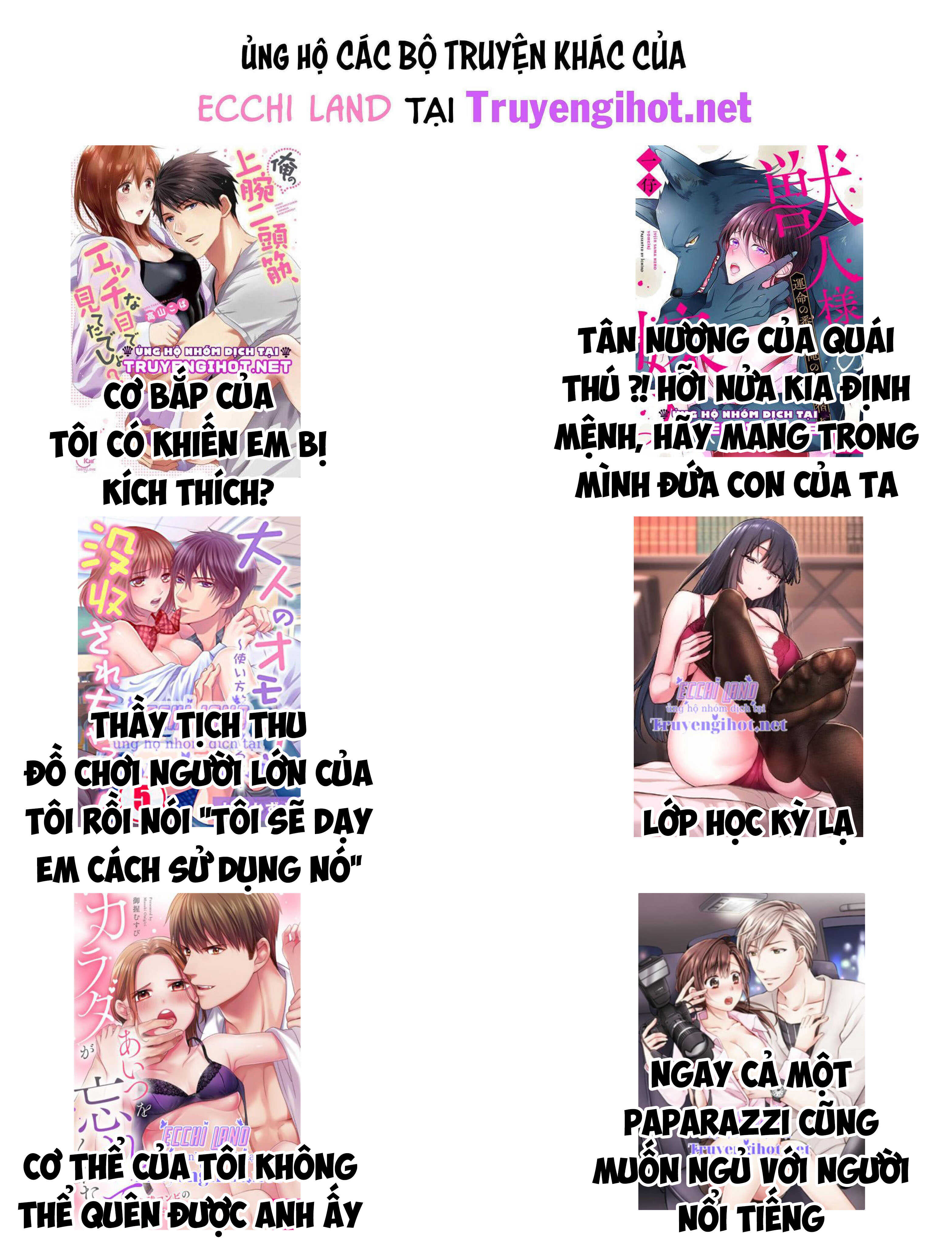 Kênh Chat Mở Chapter 24.2 - Trang 2