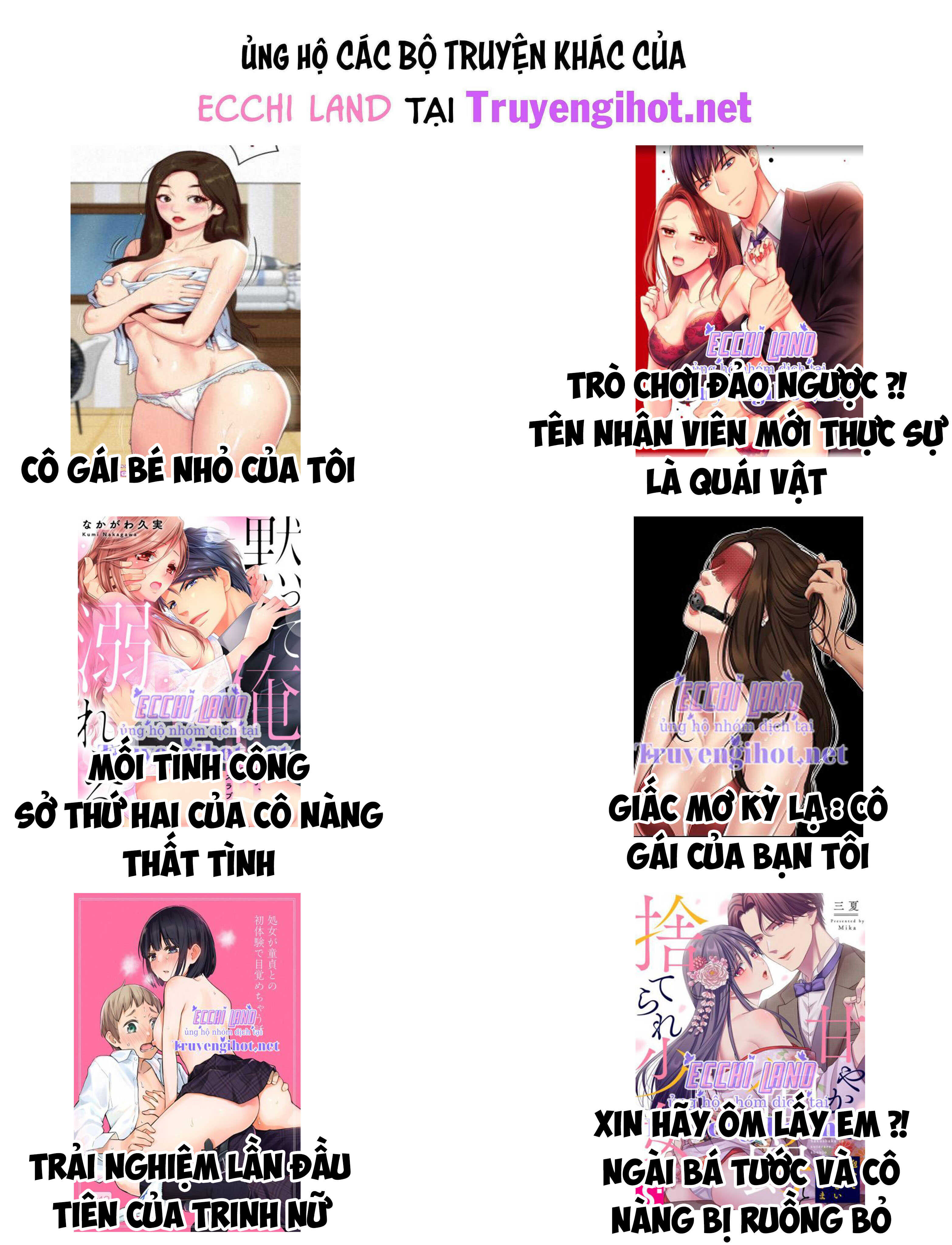 Kênh Chat Mở Chapter 24.2 - Trang 2