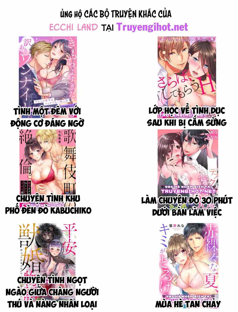 Kênh Chat Mở Chapter 26.2 - Trang 2