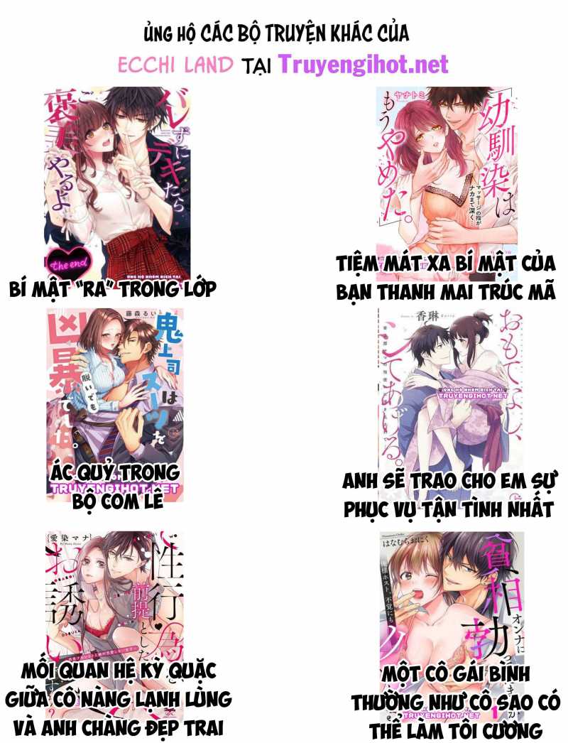 Kênh Chat Mở Chapter 26.2 - Trang 2