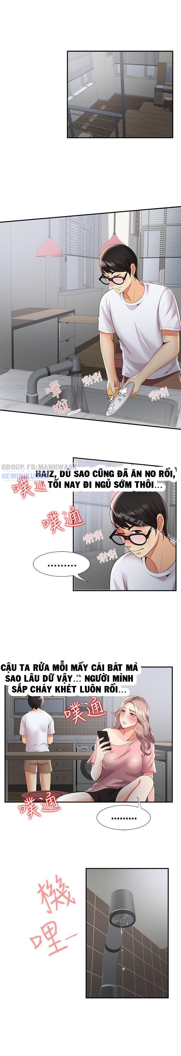 Keo Son Môi Chapter 32 - Trang 2