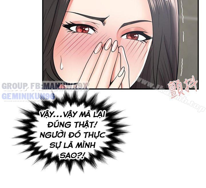 Keo Son Môi Chapter 35 - Trang 2
