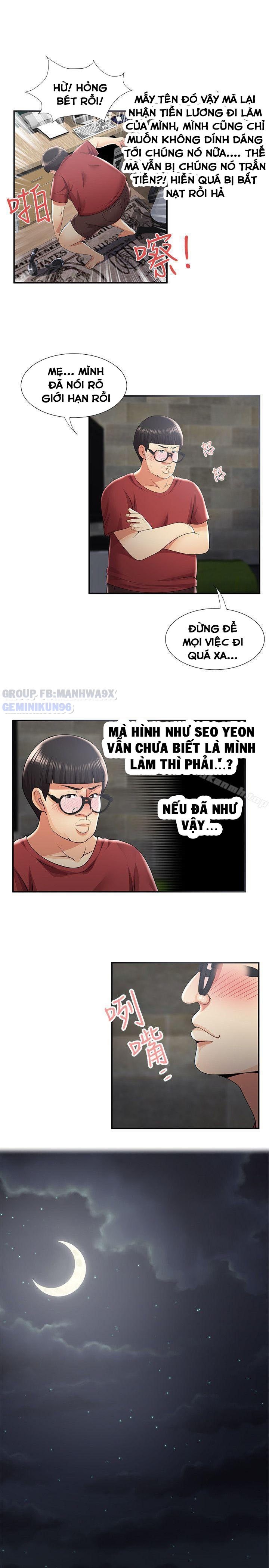 Keo Son Môi Chapter 35 - Trang 2