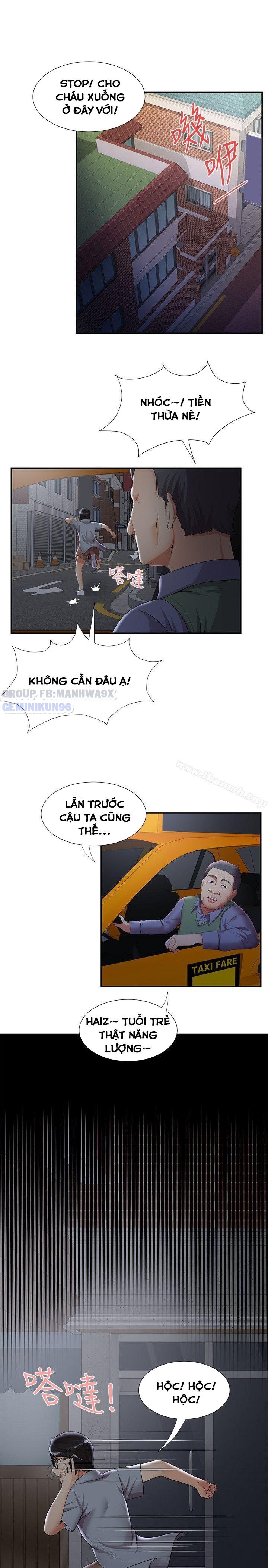Keo Son Môi Chapter 35 - Trang 2