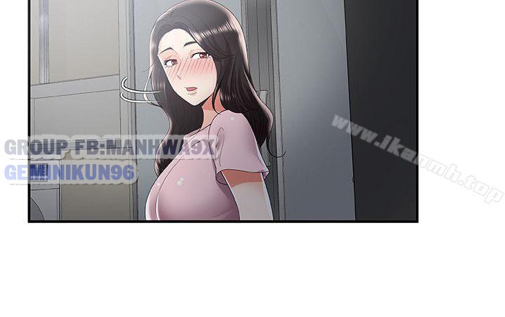 Keo Son Môi Chapter 35 - Trang 2