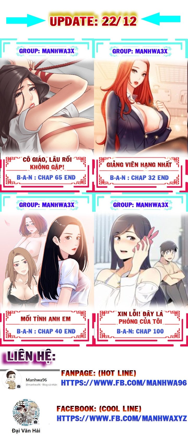 Keo Son Môi Chapter 35 - Trang 2