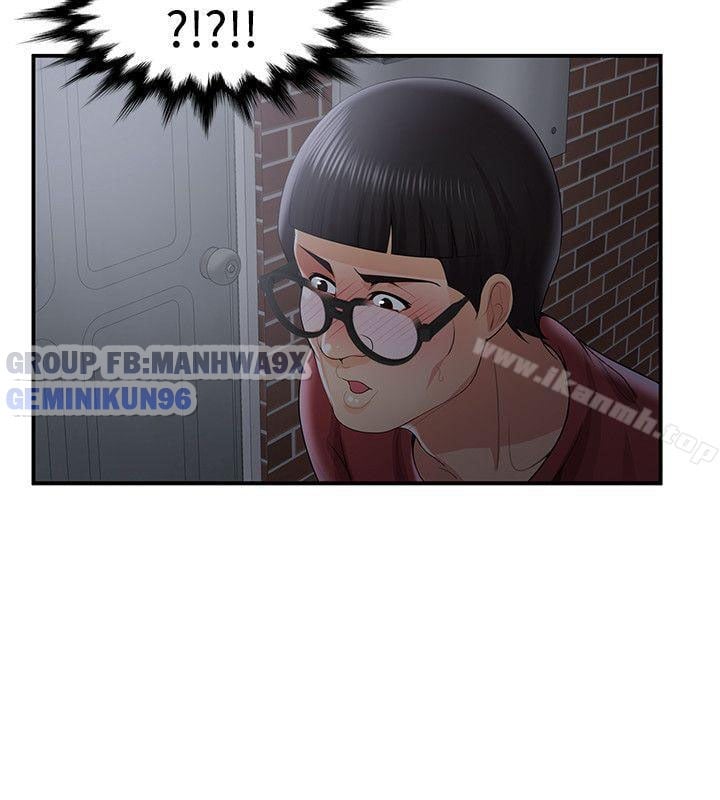 Keo Son Môi Chapter 35 - Trang 2