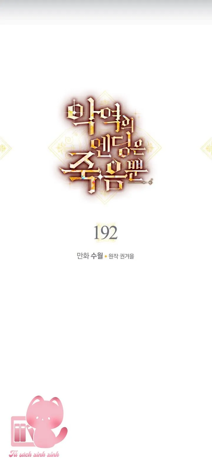 kết cục của nhân vật phản diện chỉ có thể là cái chết Chapter 192 5