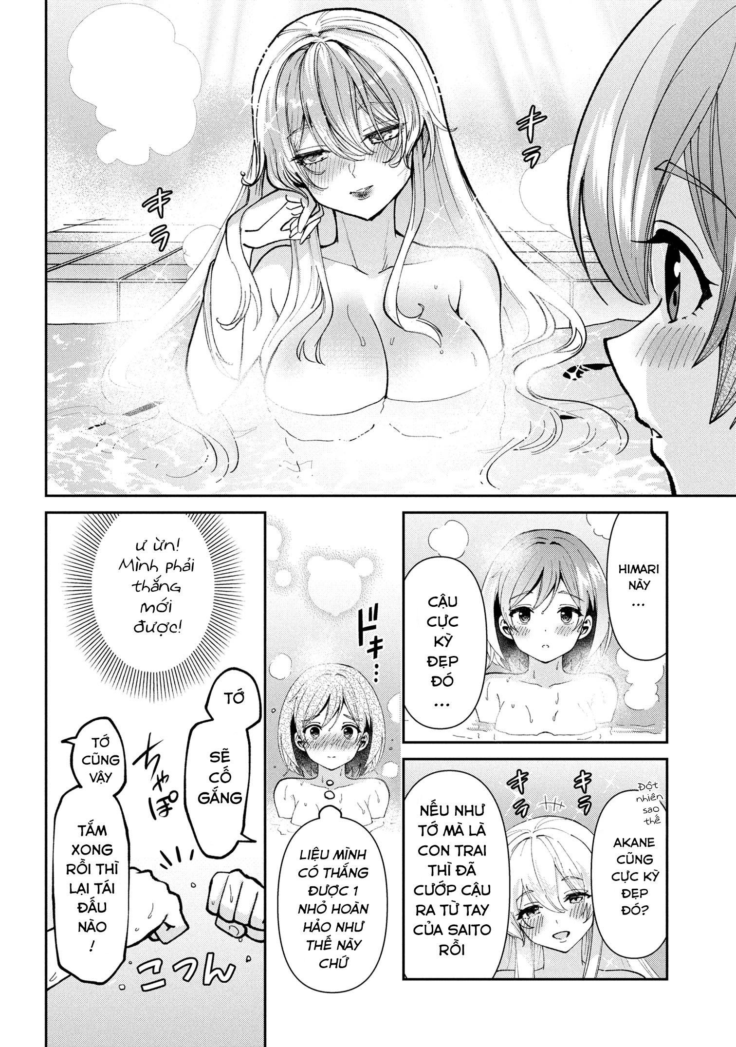 Kết Hôn Với Người Mà Tôi Ghét Nhất Chapter 40 - Trang 2