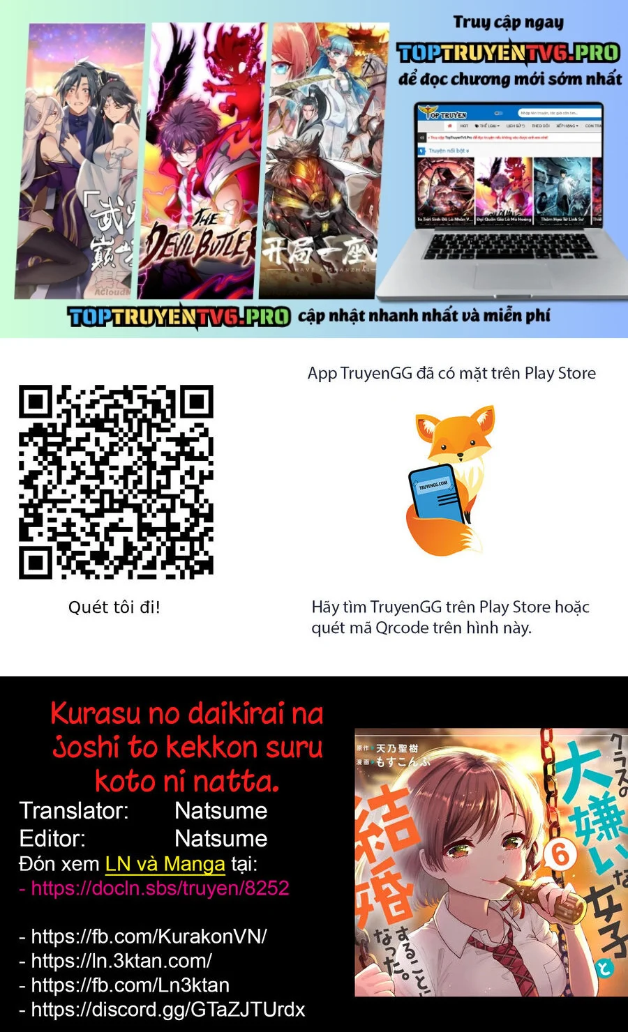 Kết Hôn Với Người Mà Tôi Ghét Nhất Chapter 41 - Trang 2