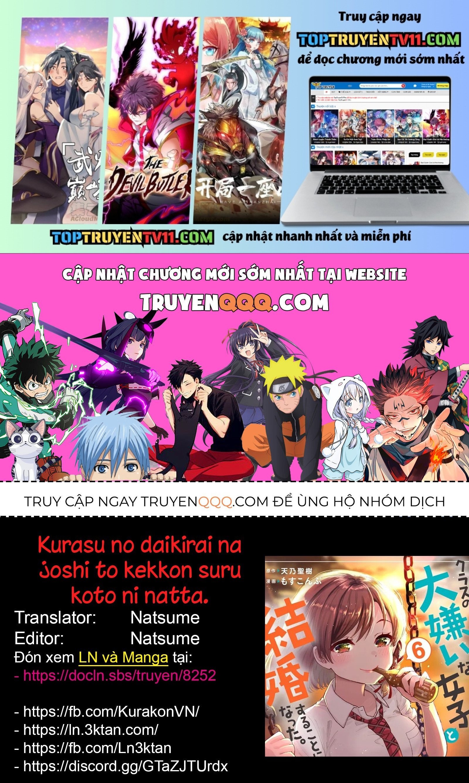 Kết Hôn Với Người Mà Tôi Ghét Nhất Chapter 43 1