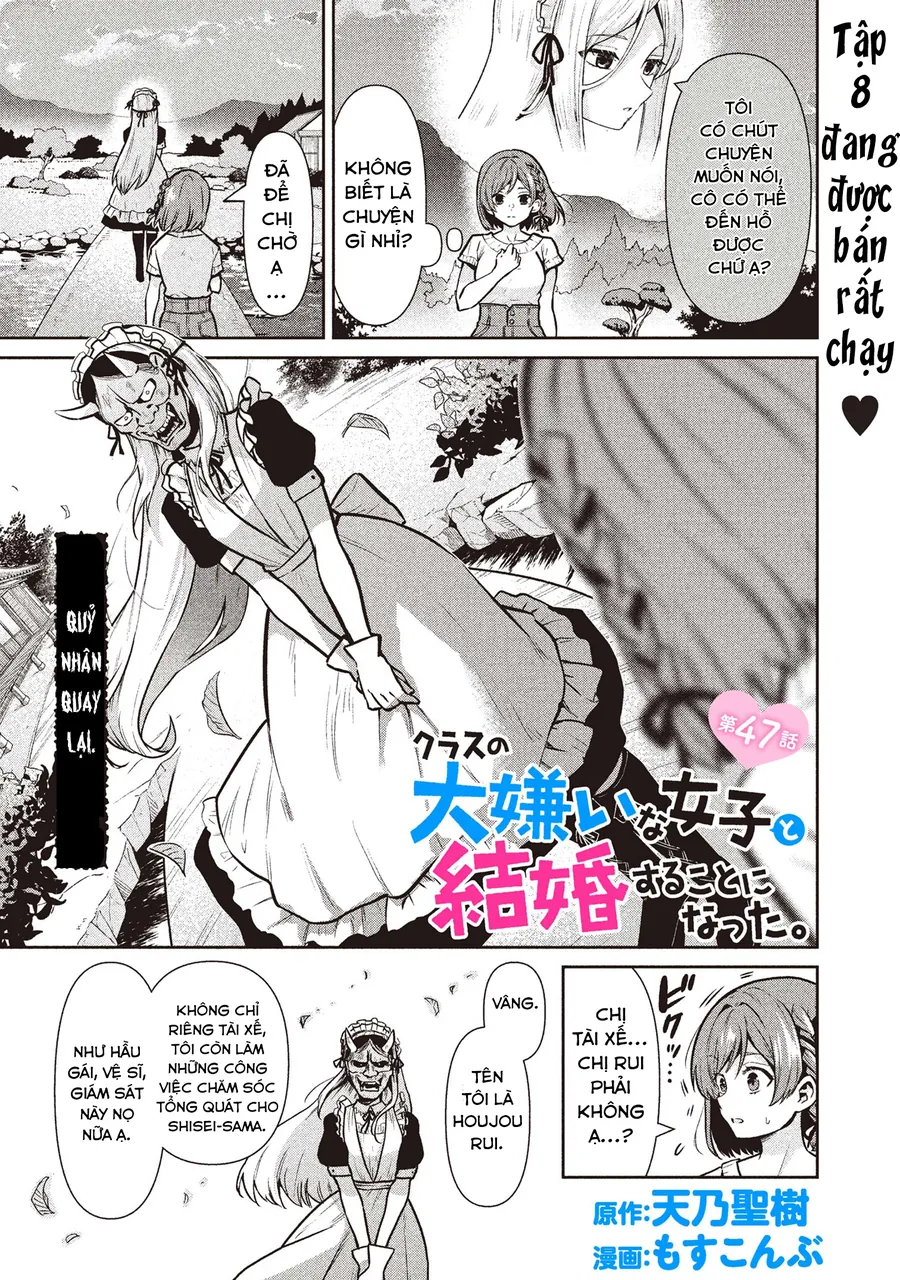 Kết Hôn Với Người Mà Tôi Ghét Nhất Chapter 47 2