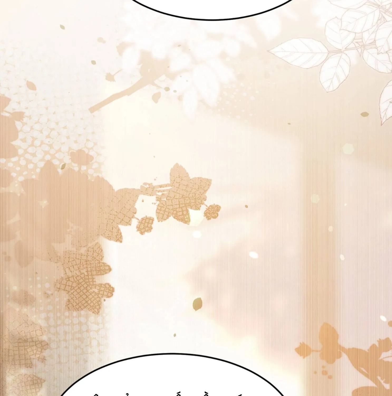 Kết Hôn Với Ông Chồng Thực Vật Chapter 79 12