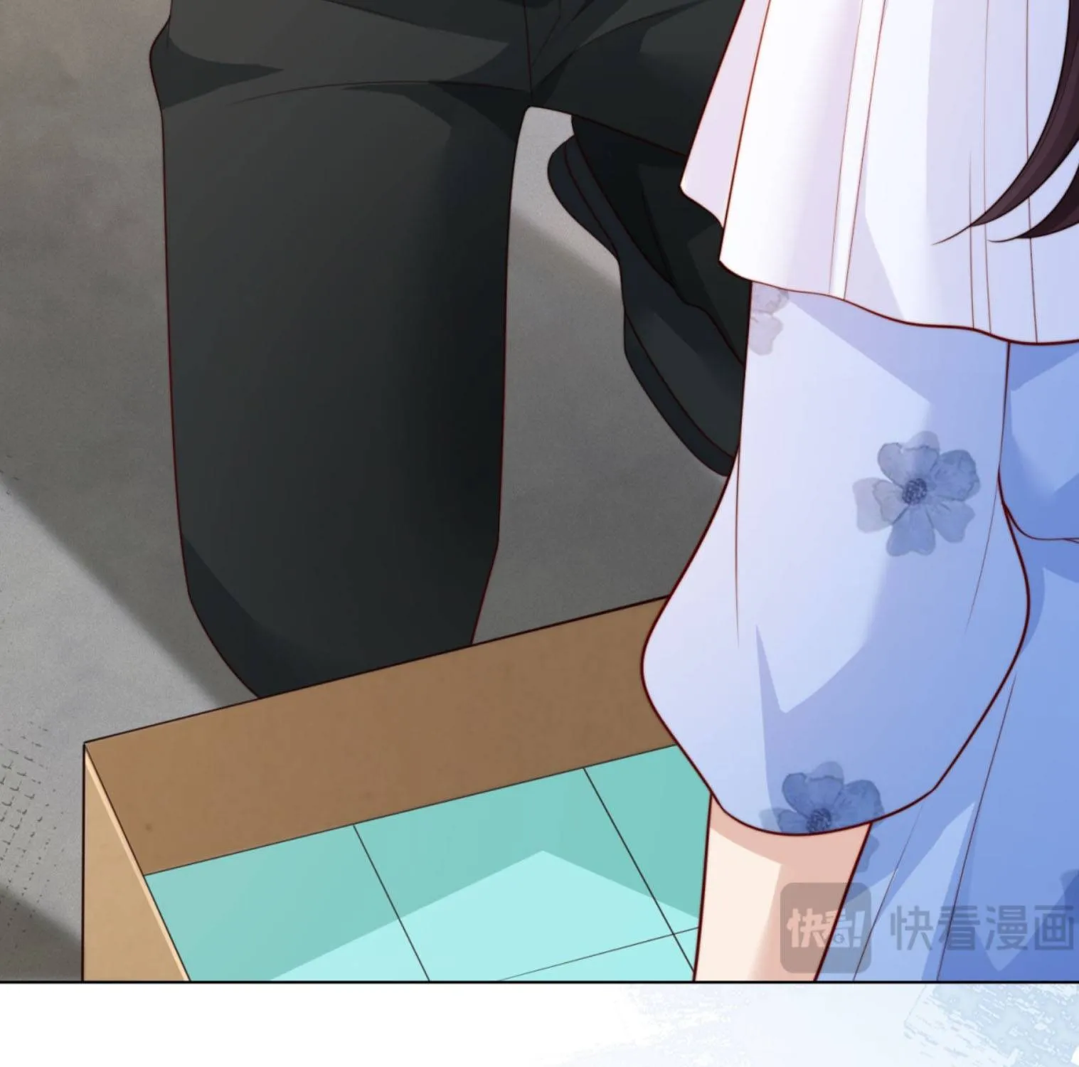 Kết Hôn Với Ông Chồng Thực Vật Chapter 79 23