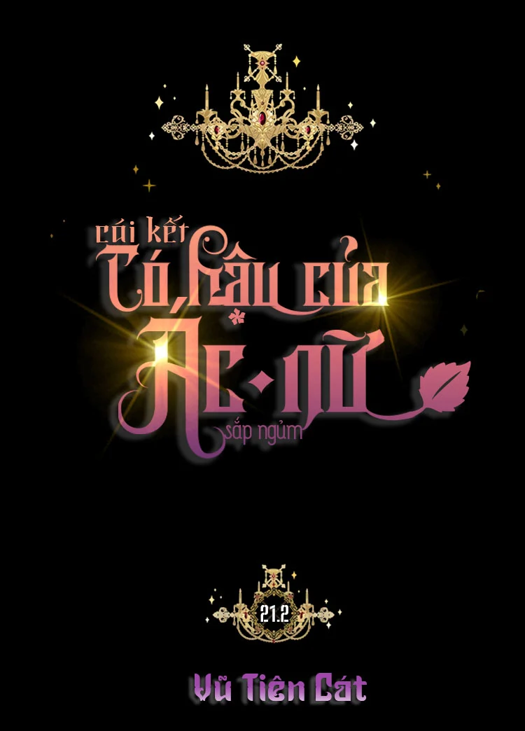 Kết Thúc Có Hậu Của Nhân Vật Phản Diện Chapter 21.5 1