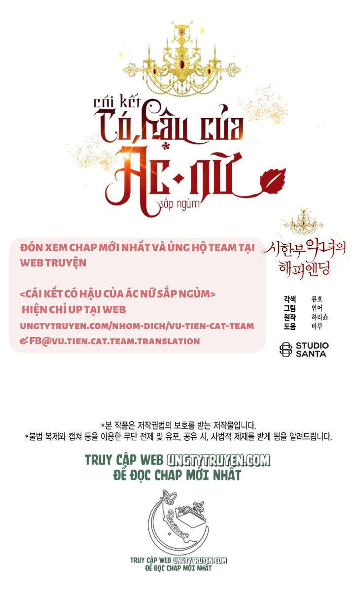 Kết Thúc Có Hậu Của Nhân Vật Phản Diện Chapter 32.5 31