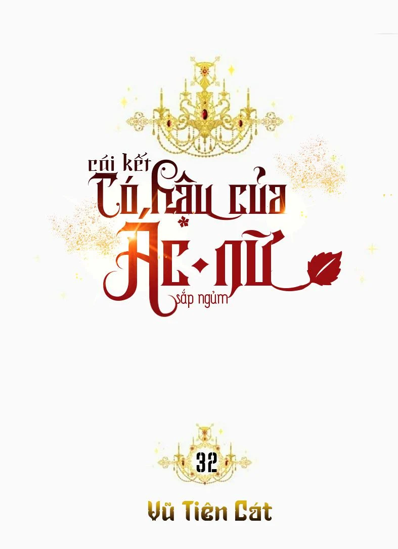 Kết Thúc Có Hậu Của Nhân Vật Phản Diện Chapter 32 - Next Chapter 32.5